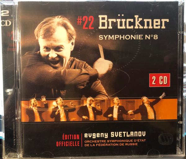 

CD EVGENI SVETLANOV,CONDUCTS,CONDUCTS - Symphonie No.8 En Ut Mineur 2564643842 Warner Music Fr 2007 France Classical Used