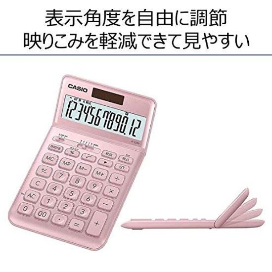 Casio Stylish Calculator Light Pink 12 Digits Just Type JF-S200-PK-N