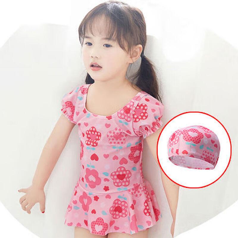 KND Mädchen Prinzessinnen Badeanzug