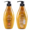 Ziyuan Ginger Strong Root Hair Conditioner