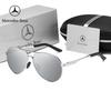 C200 E300 Гарячі 2026 Для Benz Для Mercedes Benz A B C E S V Класу GLB GLC GLE AMG Пілот SLK SLC ML Автомобіль Високі Чоловічі Антивідблискові Водійські