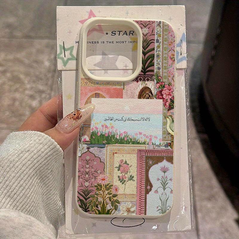 Vintage Arabic Art Floral Case for iPhone17 16 15 14 13 12 11Pro Muslim Architecture Collage Design Shockproof Silicone Cover