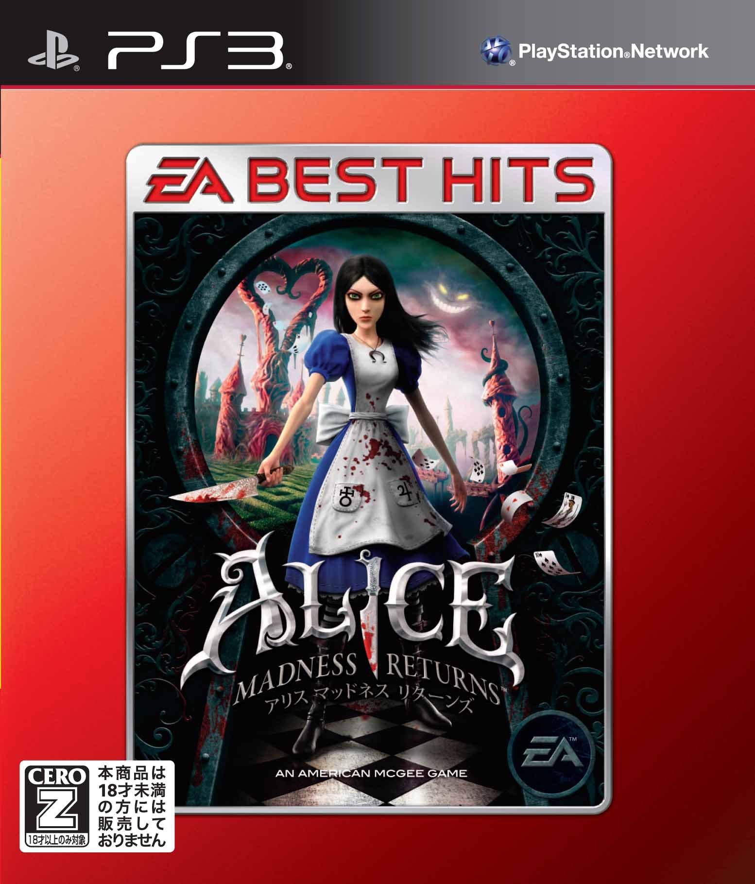 

EA BEST HITS Alice Madness Returns Рейтинг PS3 [CERO Z ] -