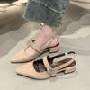 Elegante Schuhe – Elegante Schuhe
