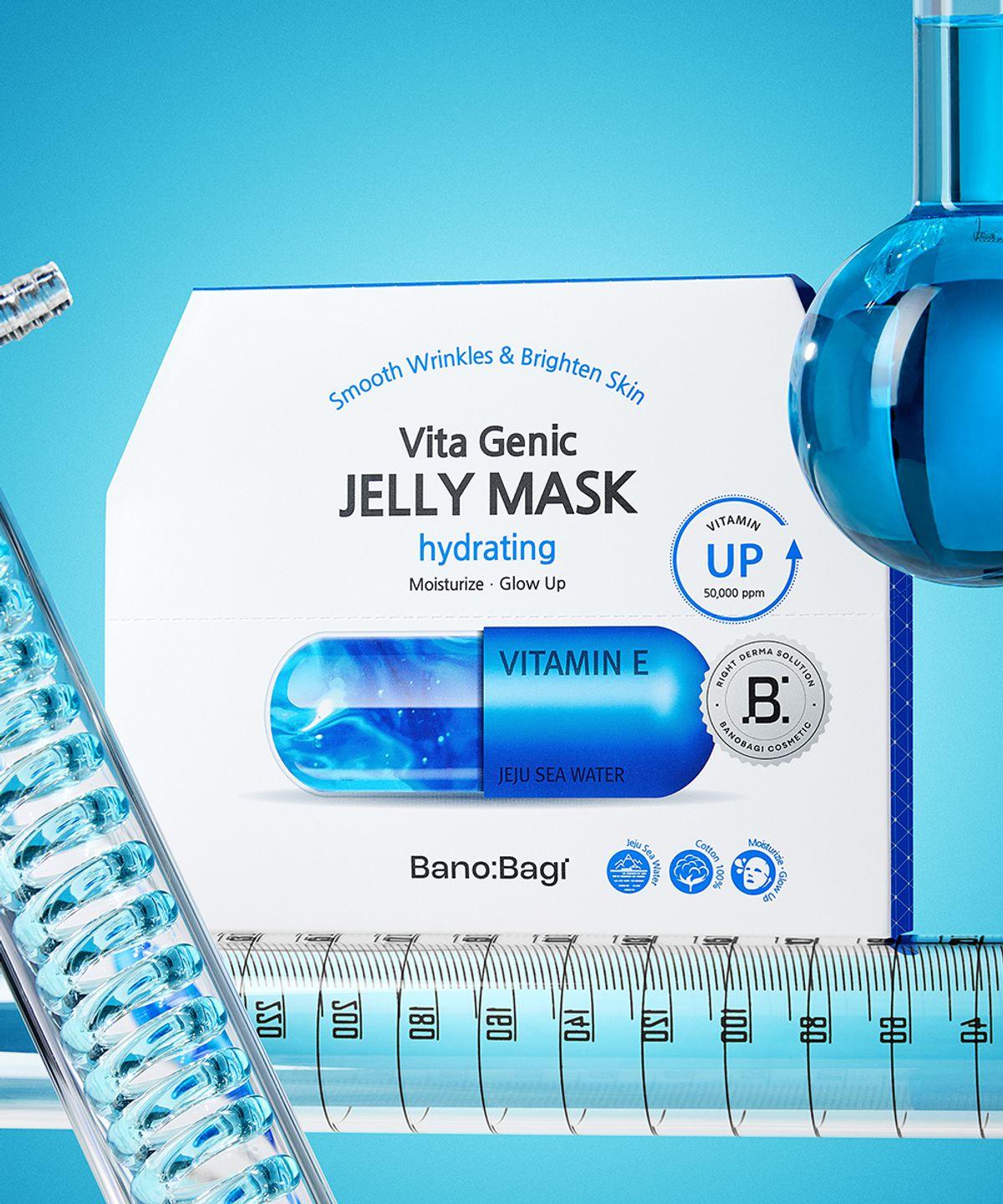 Vitagenic Jelly Mask Hydrating (Pack of 10)