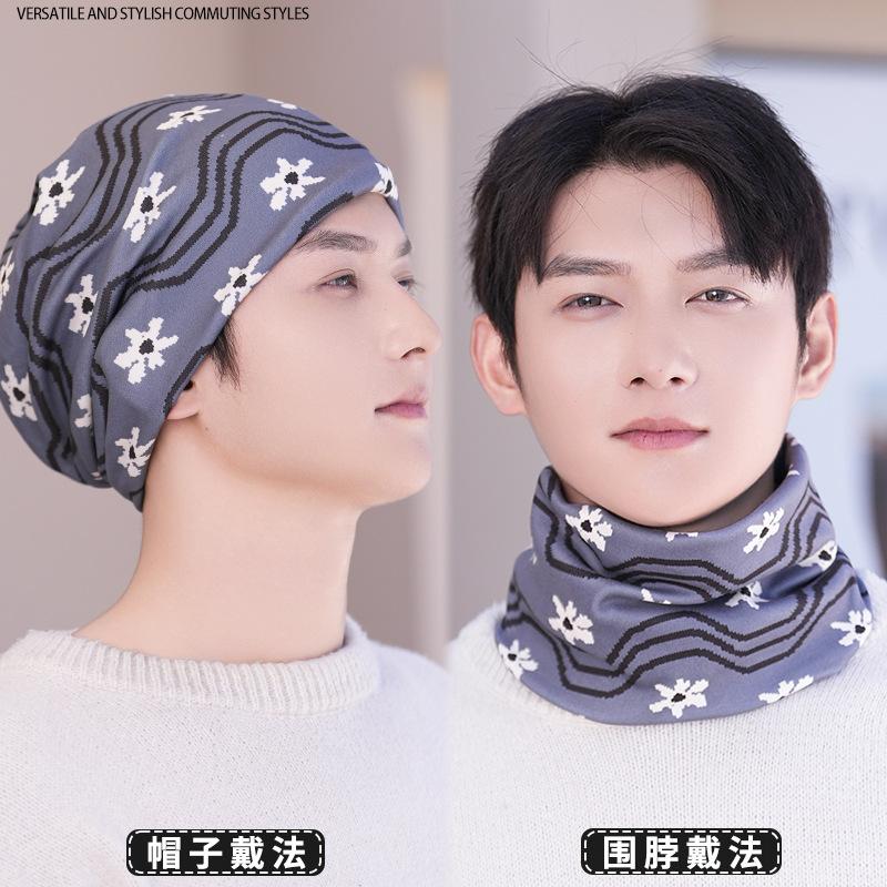 Autumn and winter versatile neck warmer, windproof face mask for men and women, outdoor cycling twist hat, cold-proof pullover neck warmer