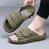 The First Layer of Cowhide Slippers for Boys 2025 Summer Trend Casual Sandals for Men's Non-slip and Wear-resistant High-end Slippers for Men