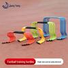 Yongyang Children's Training Hurdles (5-Pack)