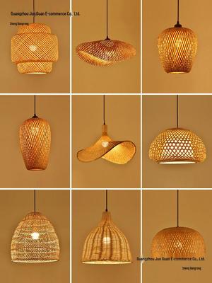 Bamboo & Rattan Woven Pendant Lamp - Asian Zen Tea Room & Dining Light