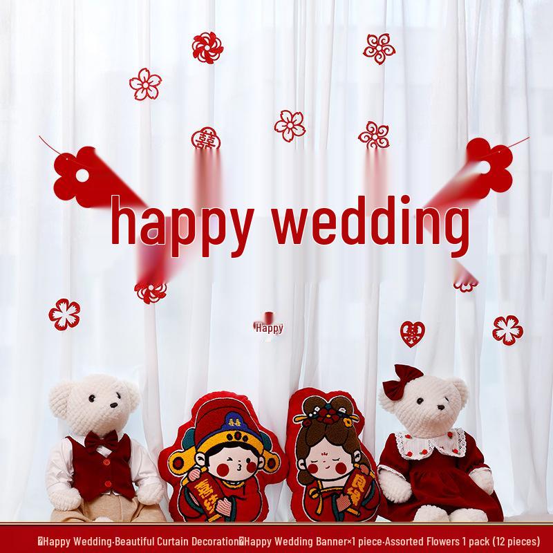 

Шторы для свадебной комнаты и украшения стен «Двойное счастье»