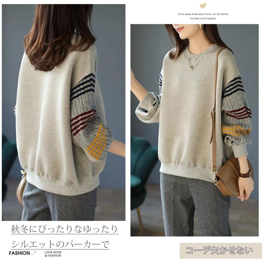 NONELECEDOLE Long Sleeve Pullover Round Loose Plus Sizes Perfect for and Winter Women's Hoodie, Top, Neck, Fit, Available, Casual, Cute, Slimming,