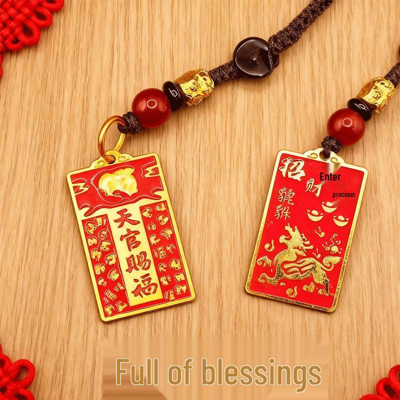 Heaven Official's Blessing Zodiac Keychain: Exquisite Wealth-Attracting Pendant