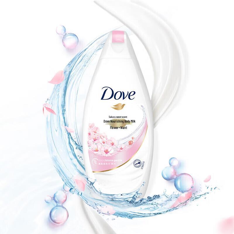 DOVE Cherry Blossom Shower Milk