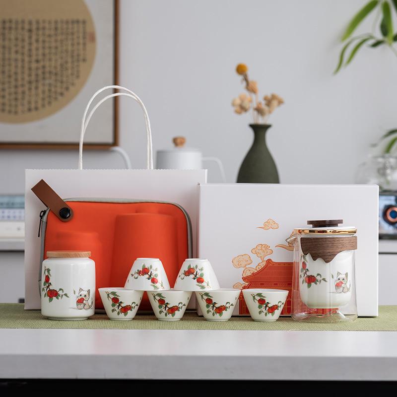 Persimmon Ruyi Suet Jade Kung Fu Travel Tea Set Outdoor Portable Set Gift Box Business Gifts