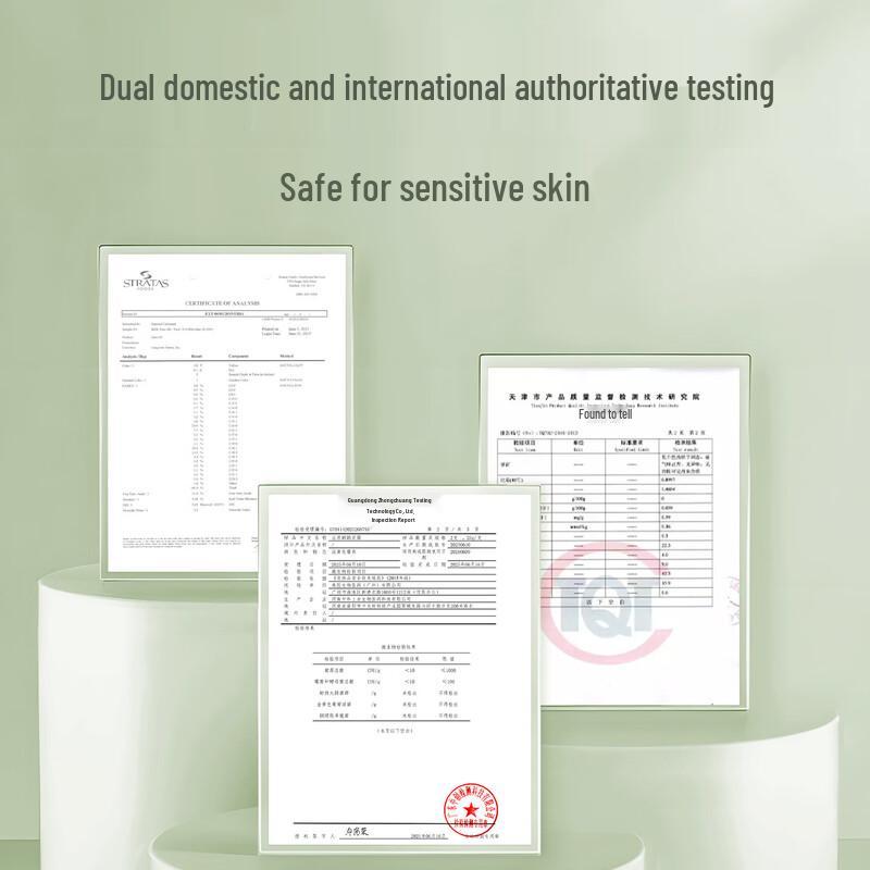 HOUCHEN Emu Foot Repair Cream