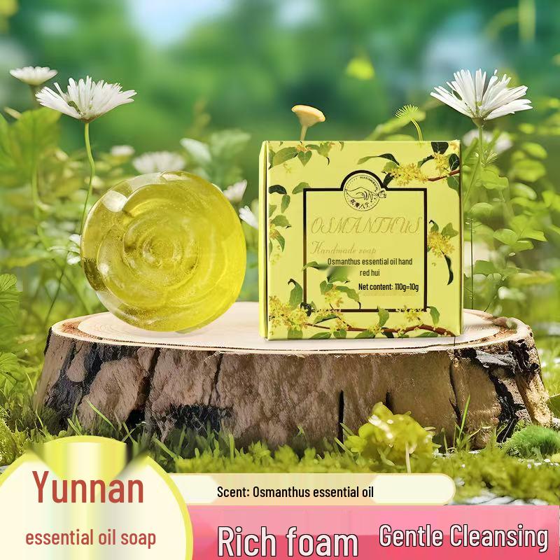 Цветочное мыло с эфирным маслом османтуса