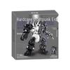 Chizao She Hardcore Industrial Style Cyberpunk Panda Robot Building Blocks Toy