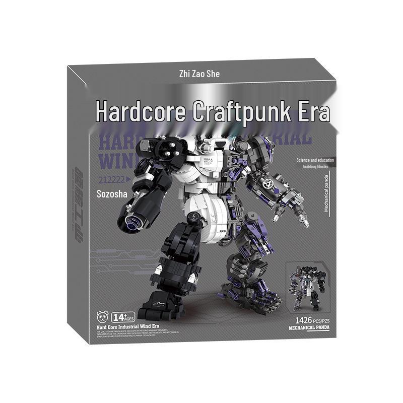 Chizao She Hardcore Industrial Style Cyberpunk Panda Robot Building Blocks Toy