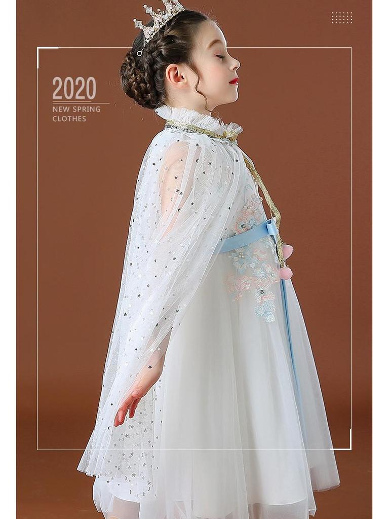 Girls' Elsa Princess Frozen Crown Set with Sequined Cape Shawl