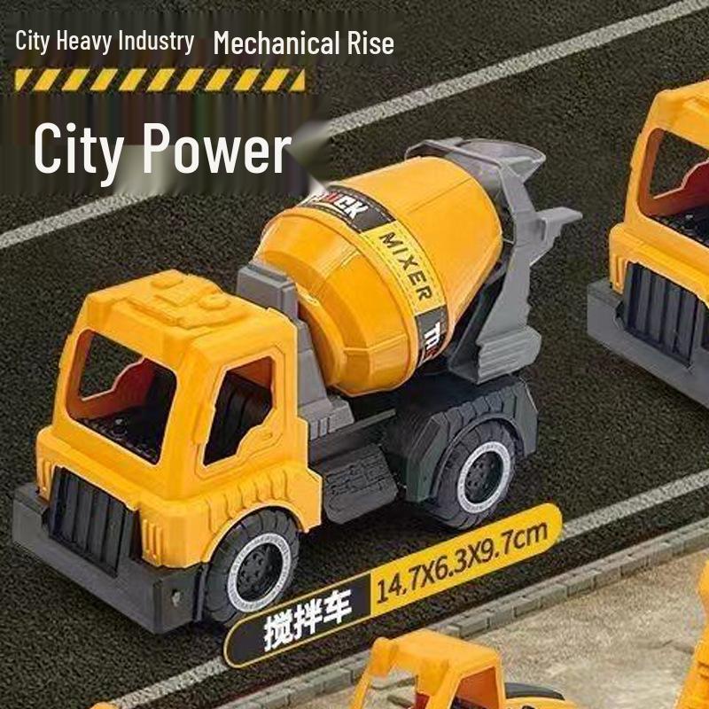 

Прочная инженерная модель экскаватора для детей