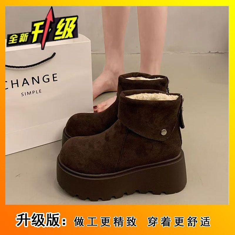 Thickened snow boots 2025 winter new European goods large cotton thick sole heightened women's thermal and velvet Northeast shoes women's