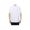 Adidas Neo Casual Sports Round Neck T-Shirt Men Tops White GP5677