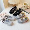 Girls' Shoes Spring Children's Breathable Sports Shoes 2025 Foreign Trade New Super Fire Shoes Girls' Older Children's Single Shoes Spring and Summer