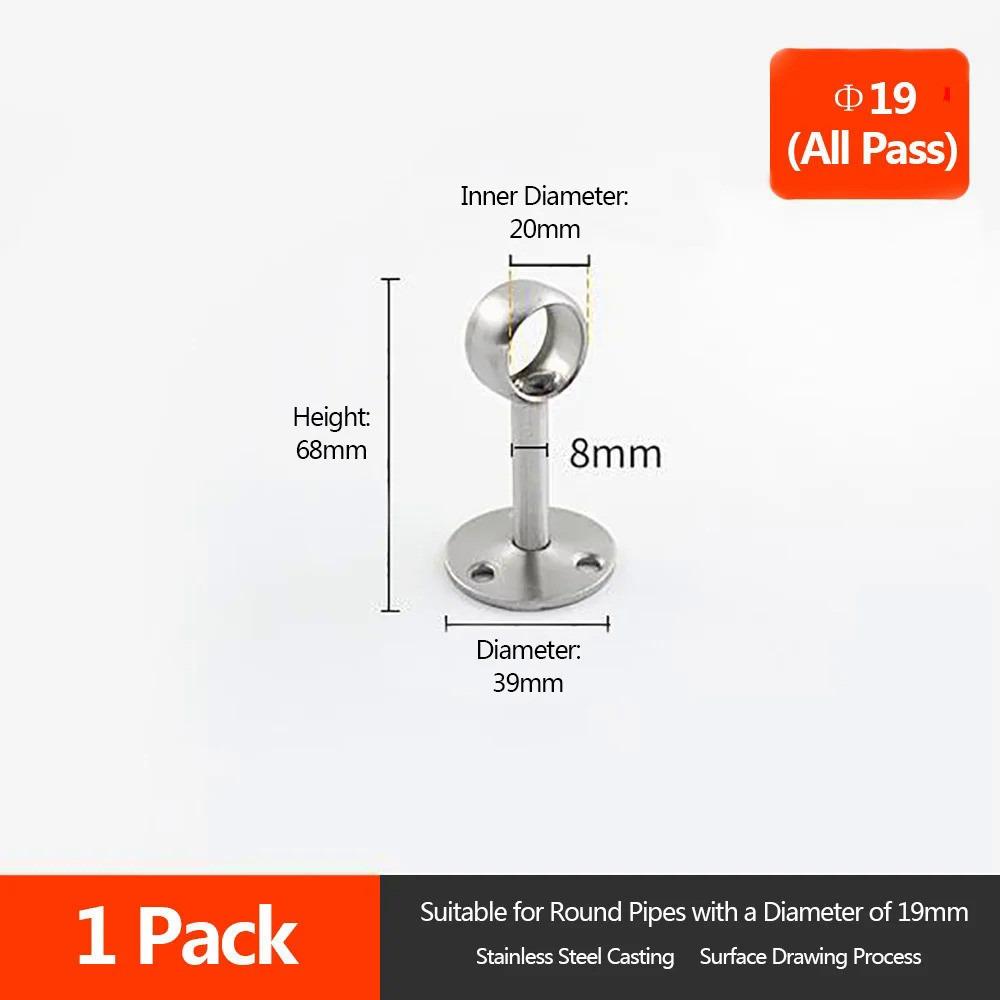 1Pcs 19/22/25mm Pipe Bracket Stainless Steel Wardrobe Hanger  for Clothes Pole Curtain Rod