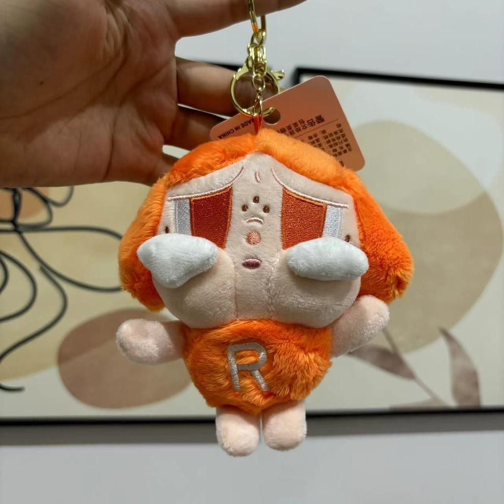 

Cute Plush Doll Keychain Adorable Girl Heart Gift Short Furry Toy In Pink помаранчевий