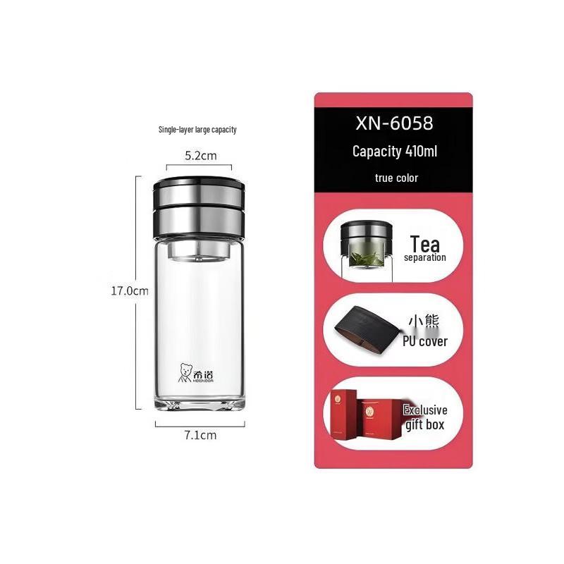 Heenoor Tea Infuser Glass Bottle