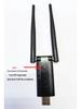 Tragbarer 300M USB WiFi Signal Repeater & Verstärker