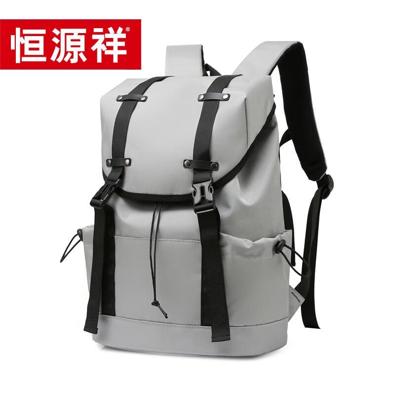 

Hengyuanxiang Multi-functional Travel & School Backpack
