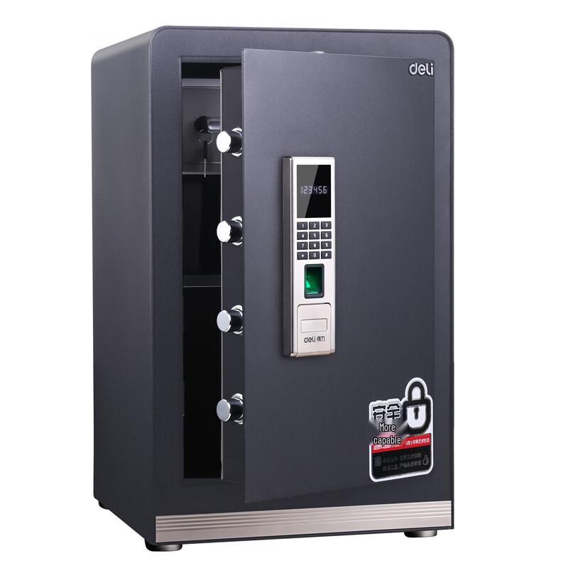 Deli 4122 Fingerprint Password Safe Box H620