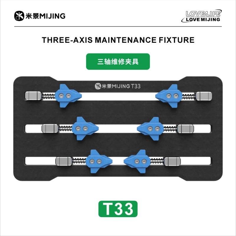 Mijing T33 3-Axis Multi-Angle Fixed Fixture Mobile Phone Motherboard PCB Board Repair Clamp Maintenance Tool