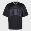 Adidas STadium Graphic Mesh T shirT Jz6853