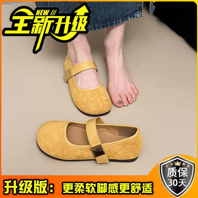 Mary Jane shoes women's spring new flat-soled single shoes with skirt shoes with soft soles