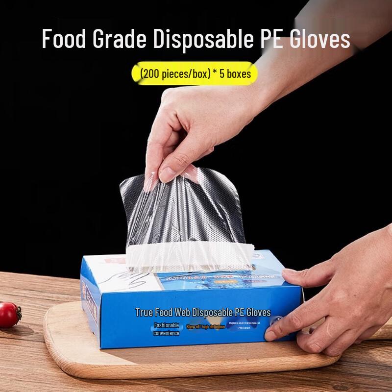 Disposable PE Food-Grade Gloves