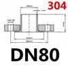 dn80 butt weld loose flange - 304 ss