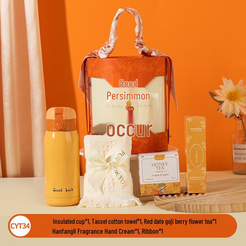Creative New Year's Day Wedding Favors & Event Gifts Set: Practical Business & Personal Gifts