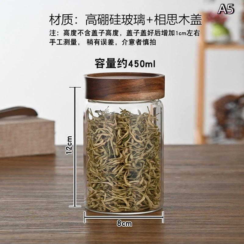 With Wood Lid Food Storage Jars Candy Dried Jars Household Organizer Coffee Beans Sealed Tank Transparent Glass Container