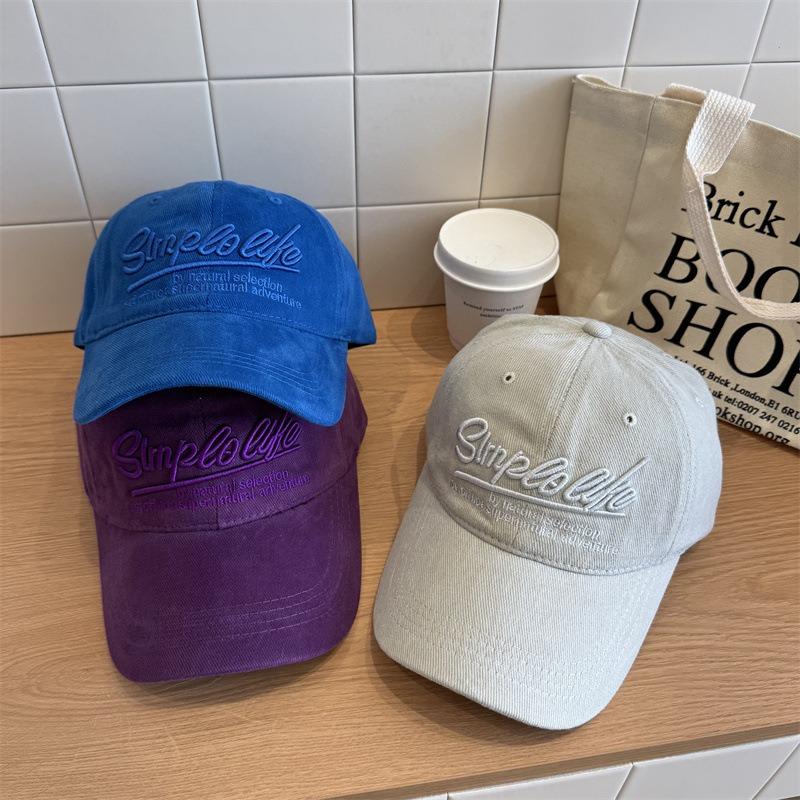 Vintage Letter Embroidery Baseball Cap Women's Large Deepened Wide Brim Versatile Sunshade Sunscreen Cap