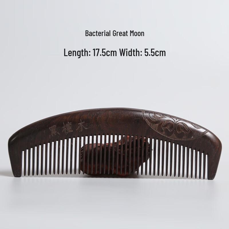 Ebony Wood Massage Comb