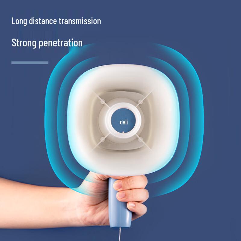 Deli LT800 Portable Rechargeable Handheld Megaphone with Recording CN plug (adapter included)