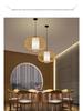 Bamboo Weave Pendant Light for Tea Room, Restaurant, or Bar – Simple Japanese Style