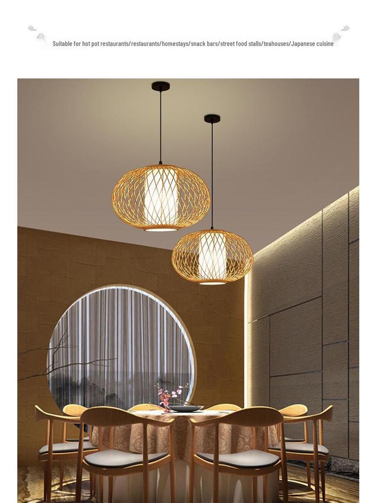 Bamboo Weave Pendant Light for Tea Room, Restaurant, or Bar – Simple Japanese Style