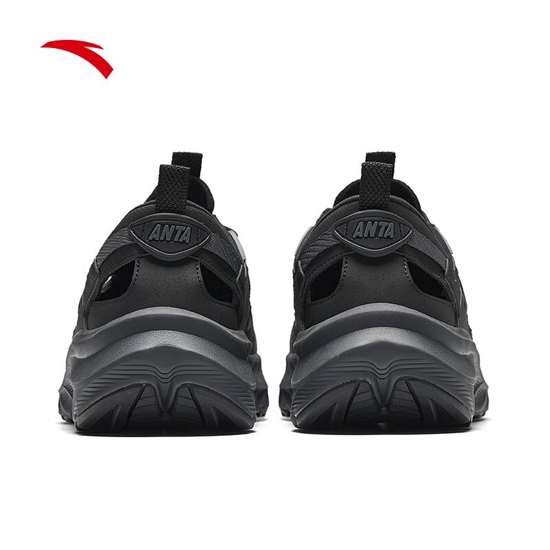 Anta Men's Outdoor Water Sandals