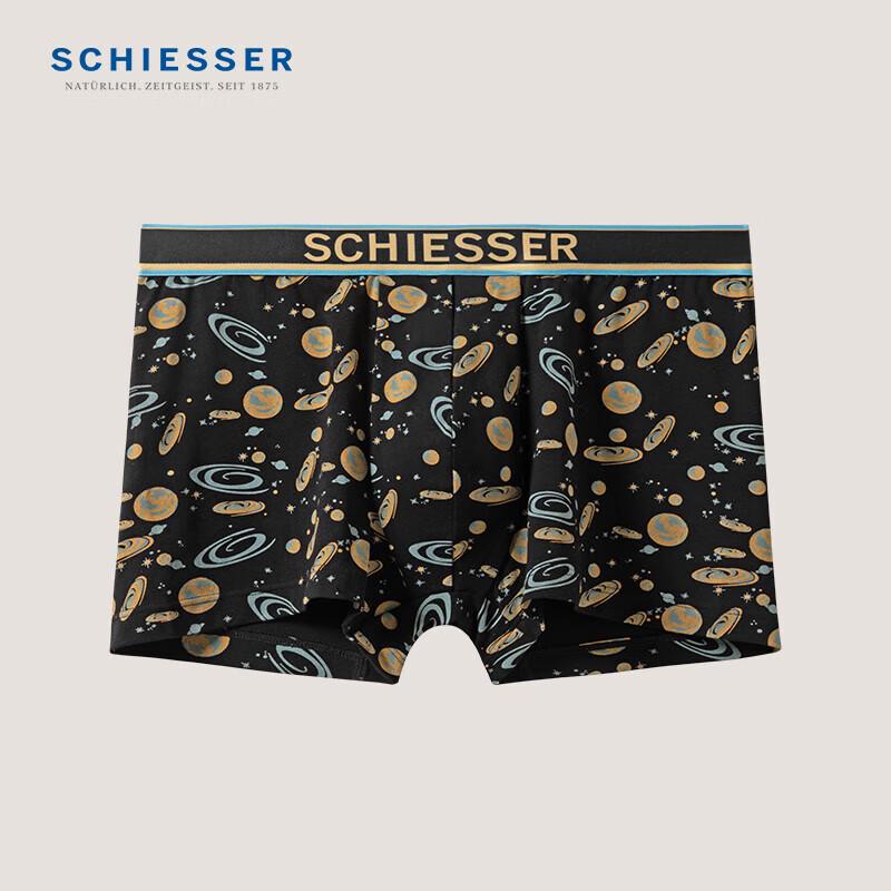 SCHIESSER Men's Fashion Cotton Breathable Stretch Underwear E9/22958T