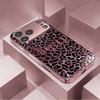 Leopard Print Letters Metallic Tempered Glass Phone Case For iPhone 17 Pro Max 16 15 14 13 12 11 Pro 15 Plus 17Air 17E Cover
