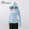 Women's Casual Hooded Full-Zip Sweatshirt Jacket