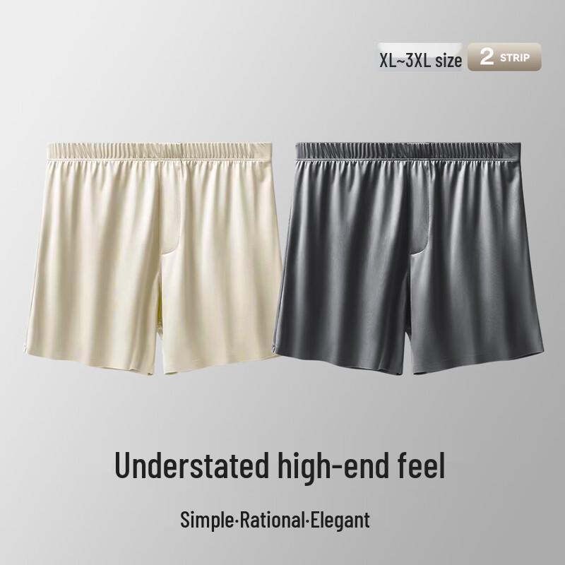 MaoRen Herren EisSeide Satin Boxershorts